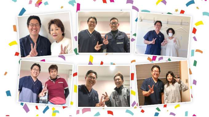 たいち整体院のお客様